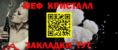 экстази Ярославль