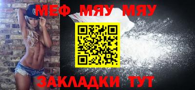 экстази Ярославль