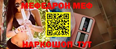 a pvp Янаул