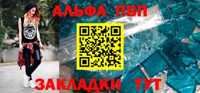 экстази Ярославль