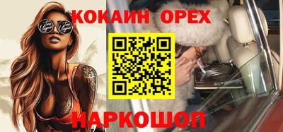 мдпв Шебекино