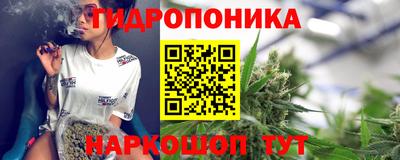экстази Ярославль