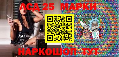 мдпв Шебекино