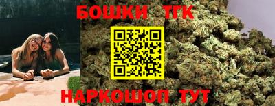 винт Шелехов