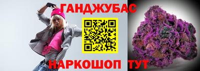 шишки Ярцево
