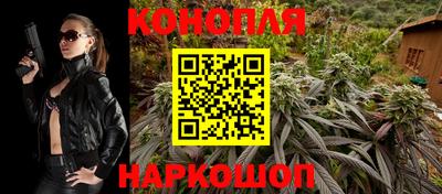 первитин Шахты