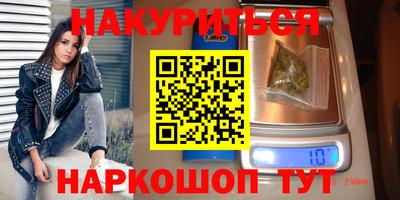 винт Шелехов