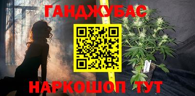 мдпв Шебекино