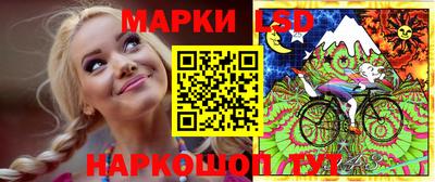 a pvp Янаул