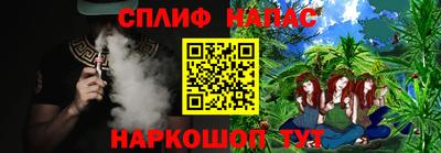 экстази Ярославль