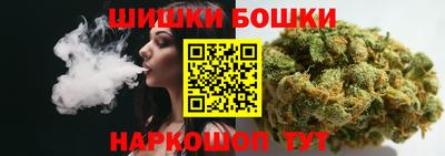 первитин Шахты