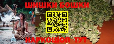 экстази Ярославль