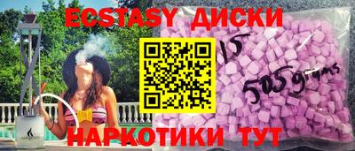 винт Шелехов