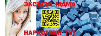 a pvp Янаул