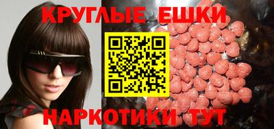 a pvp Янаул