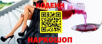 экстази Ярославль