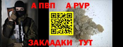 мдпв Шебекино