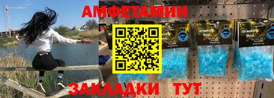 шишки Ярцево