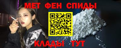 шишки Ярцево