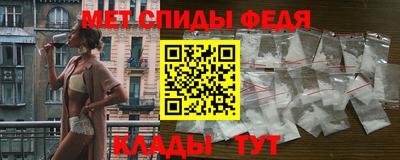 экстази Ярославль