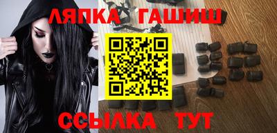 экстази Ярославль