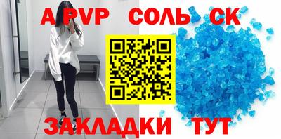 экстази Ярославль