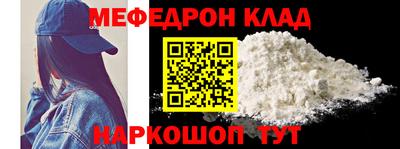 a pvp Янаул