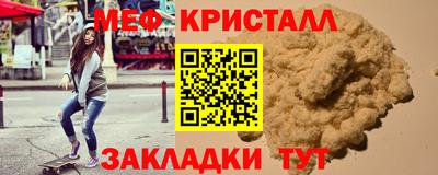a pvp Янаул